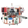 dreifarbig_jar_siebdruck_maschine