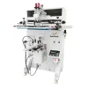 ∅Máquina de impressão de tela para garrafas redondas semiautomática de 110 mm